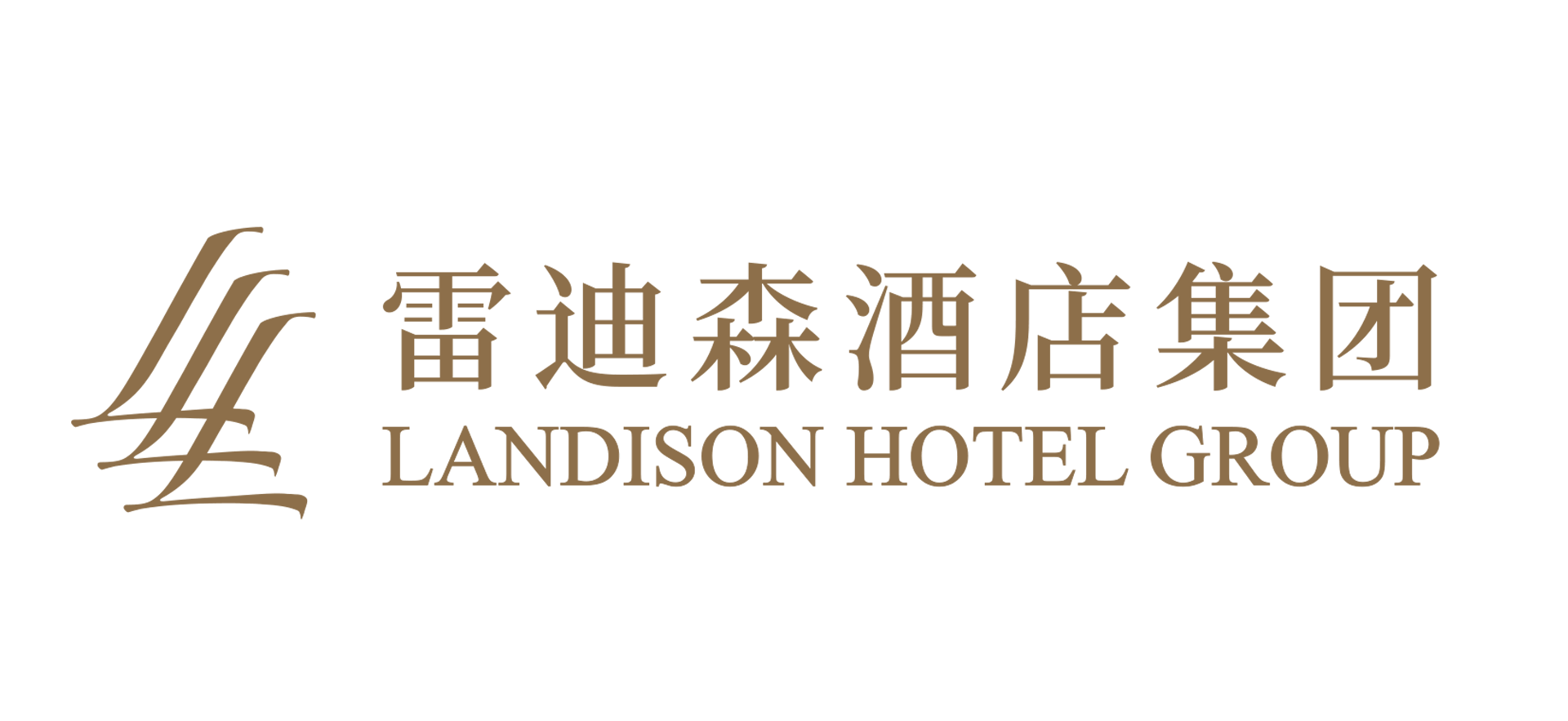 Radisson Hotel Bordeaux Saint Jean Logo